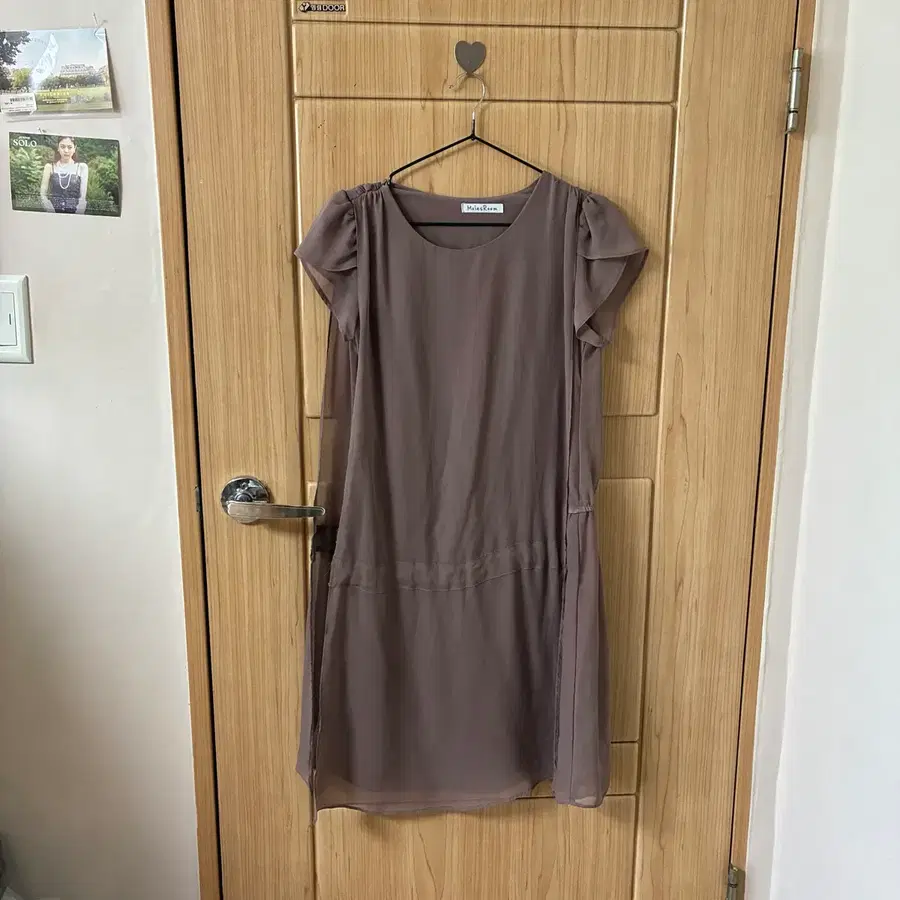 Sale 231