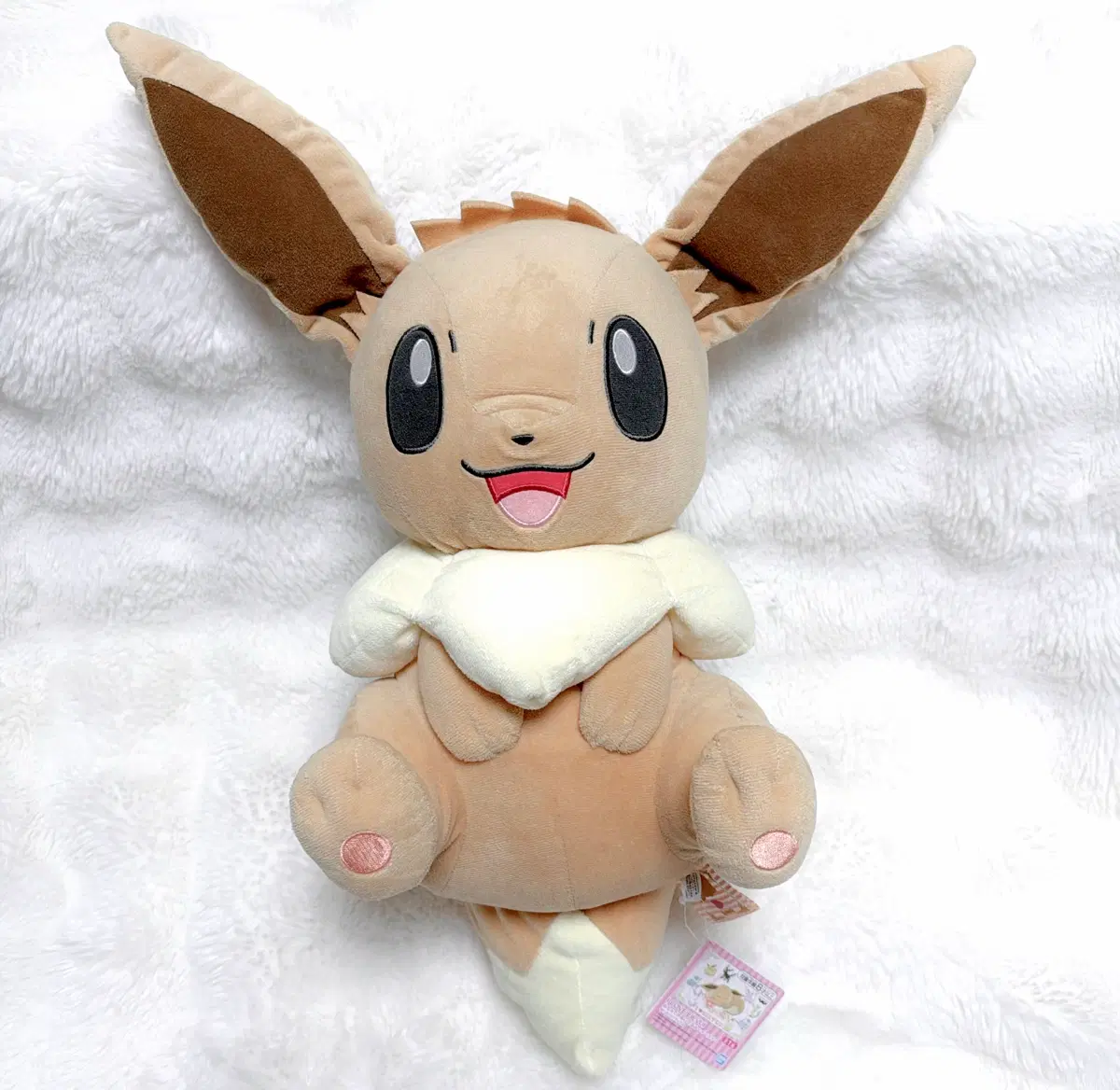 포켓몬 I LOVE EIEVUI 이브이 인형 새상품