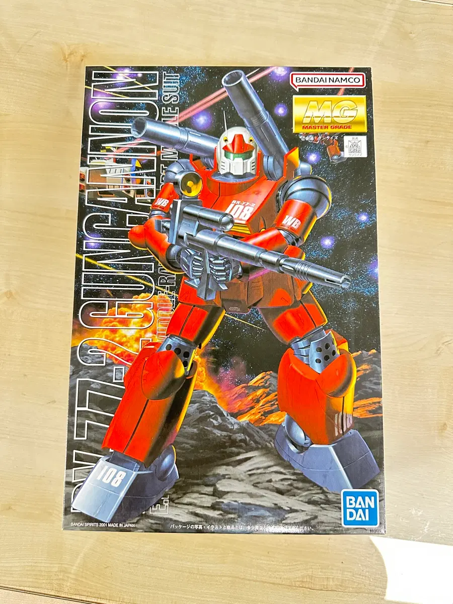 MG 건캐논