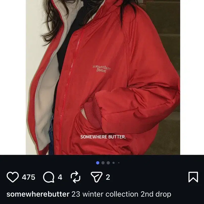 썸웨어버터 포켓패딩점퍼
