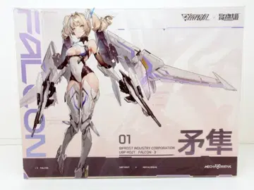 장혼희 MS GENERAL(장혼희) x Mecha BREAK 모순