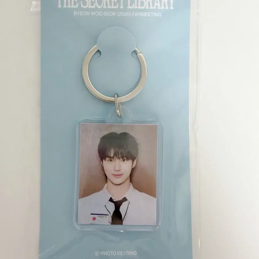 변우석 ID PHOTO KEYRING_BYEONWOOSEOK