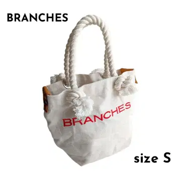 인기 BRANCHES 블랑 토트백 일본제 오키나와 이시가키 한정판 구형