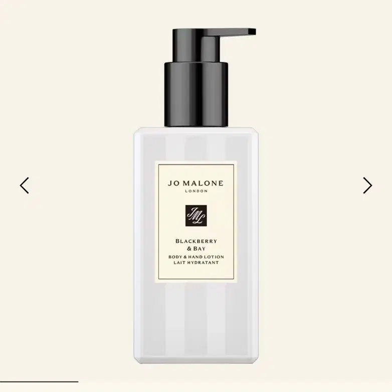 조말론 블랙베리 앤 베이 바디 앤 핸드 로션 250ml
