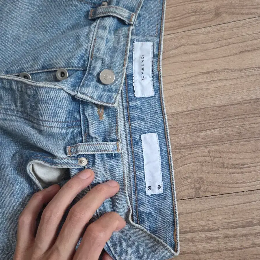 토니웩 세미풀레어 데님