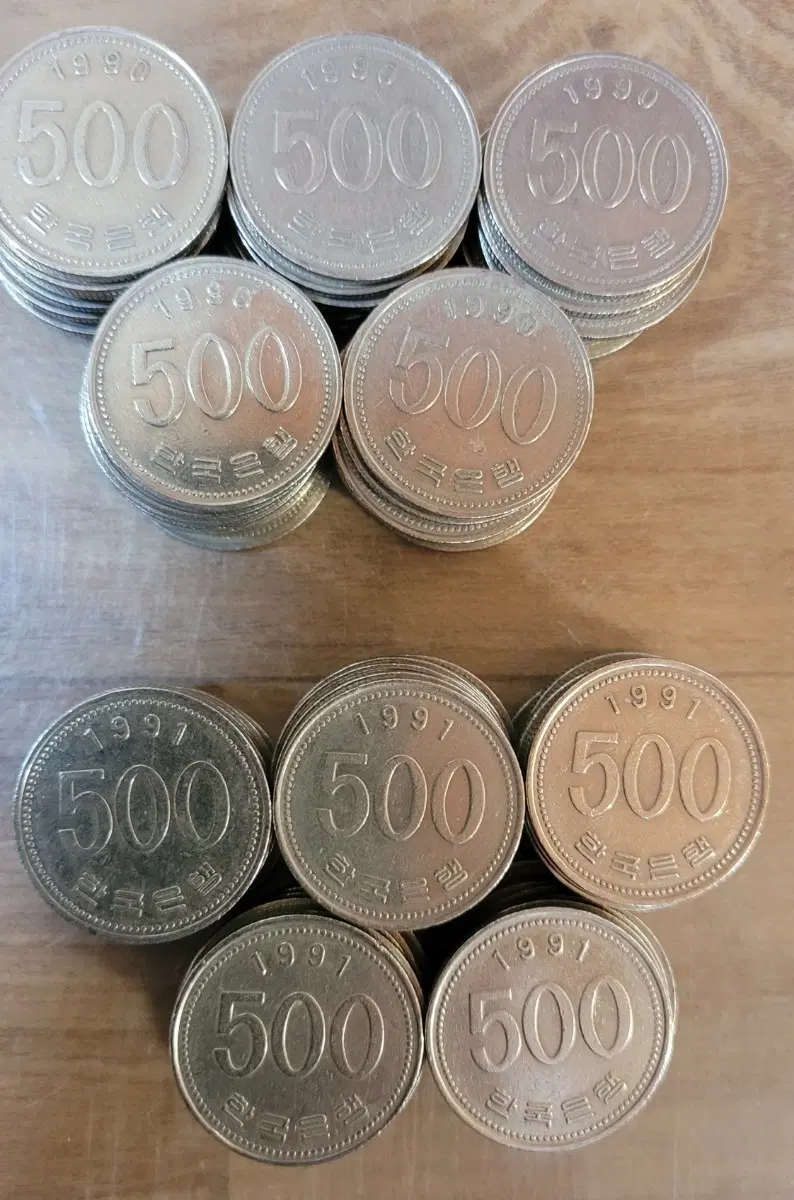 500원 동전 1990년(50개) 1991년 (50개) 총 100개일괄