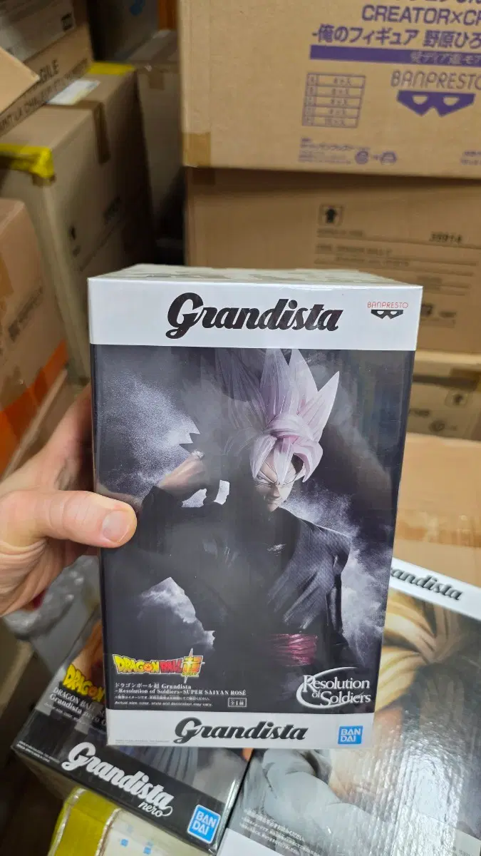 (번장최저가미개봉)반프레스토 드래곤볼 Grandista 슈퍼 사이어인 로제 피규어
