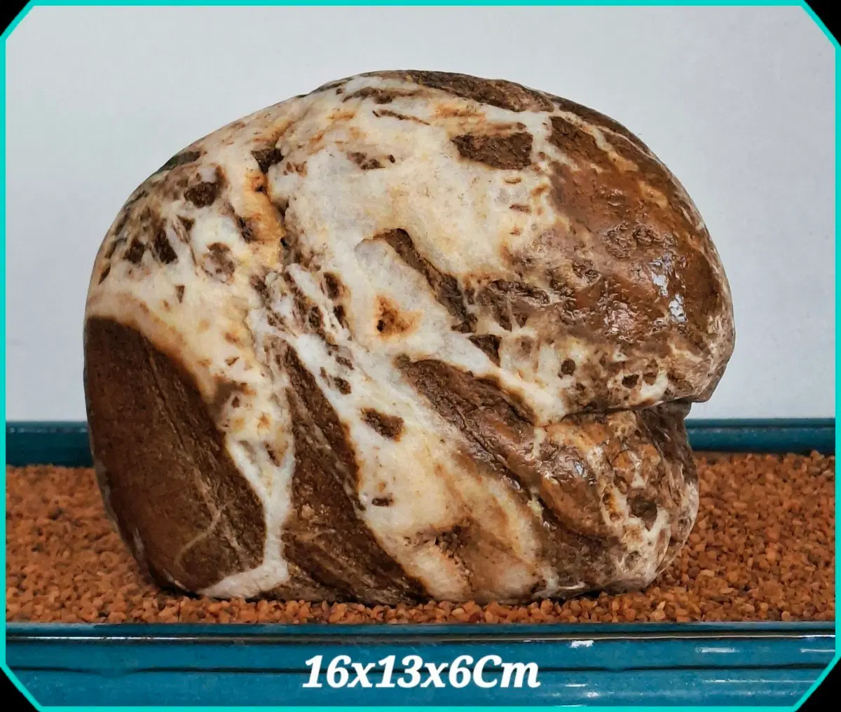 자연석 16x13x6cm