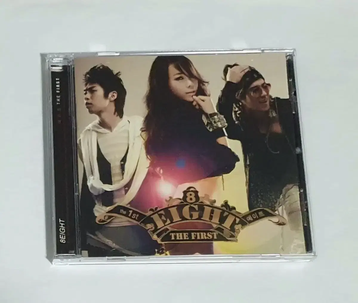8eight 에이트 1집 The First 앨범 시디 CD