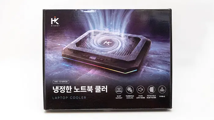 하이케이넷 HIK-1318RGB 냉정한 RGB 노트북 쿨러 거치대