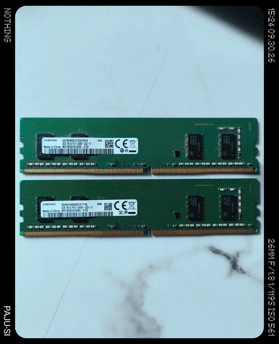 삼성전자 DDR4 4GB PC4-2666 2개
