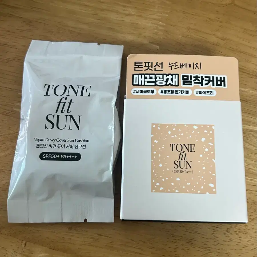 (본품+리필)톤핏선 비건 듀이 커버 선쿠션 누드베이지 SPF50+ PA++++