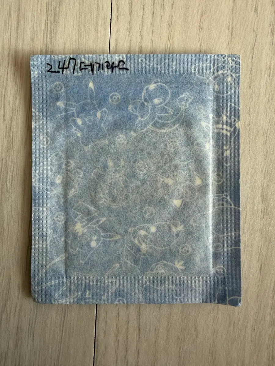 포켓몬스터 247 데기라스 띠부띠부씰