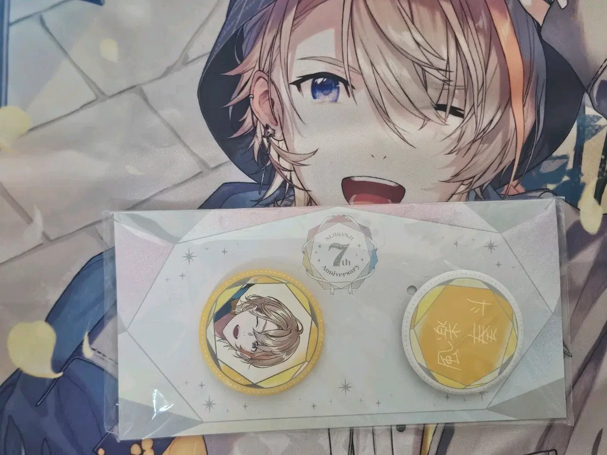 후우라 카나토 7주년 뱃지 미개봉