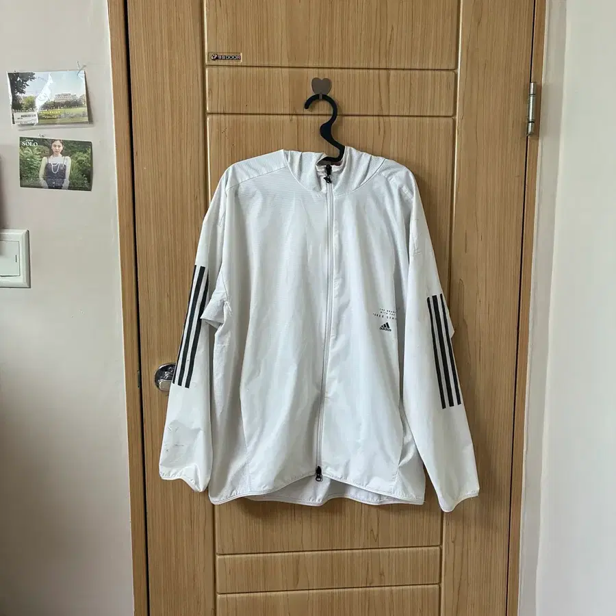 Sale 233