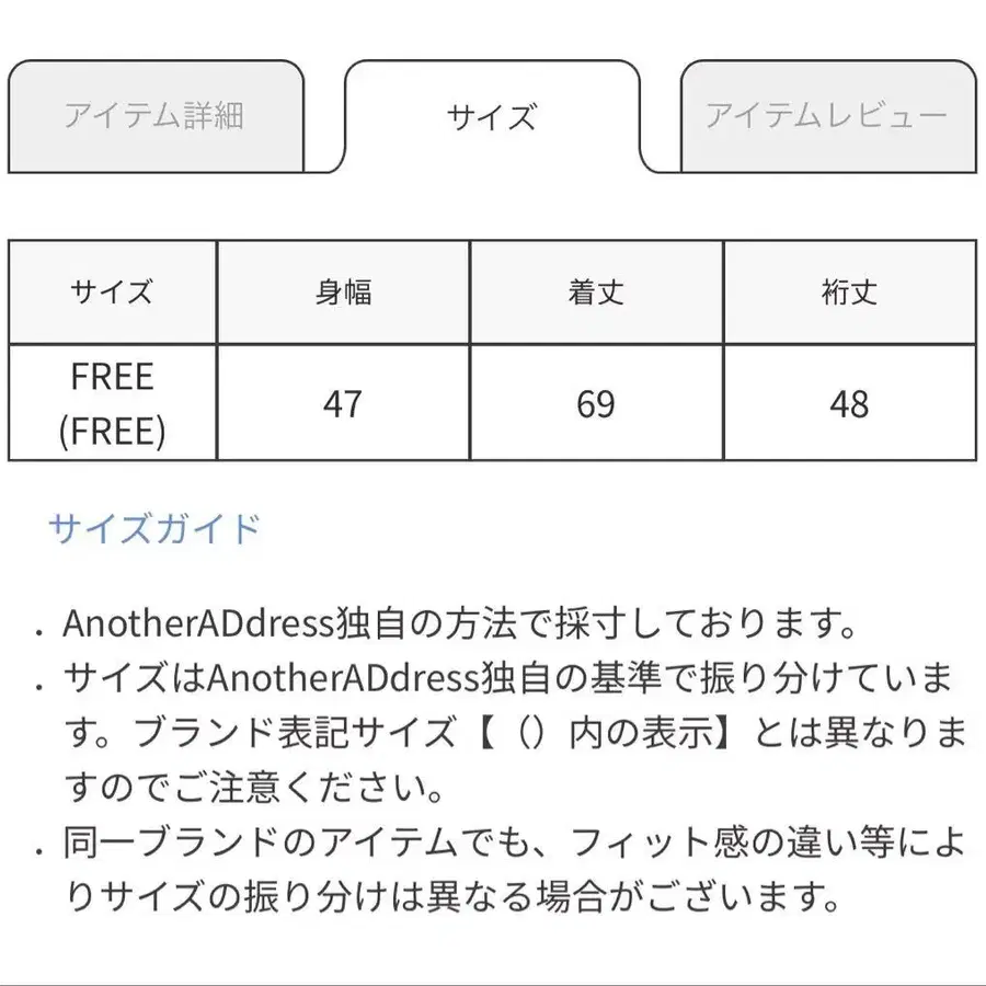 5번째 상품 이미지