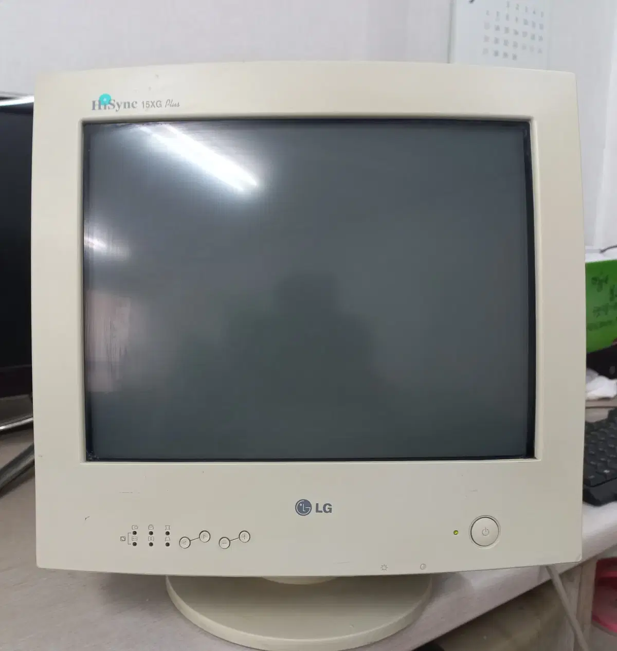 15인치 CRT 모니터(고장) 수리 또는 소품용.