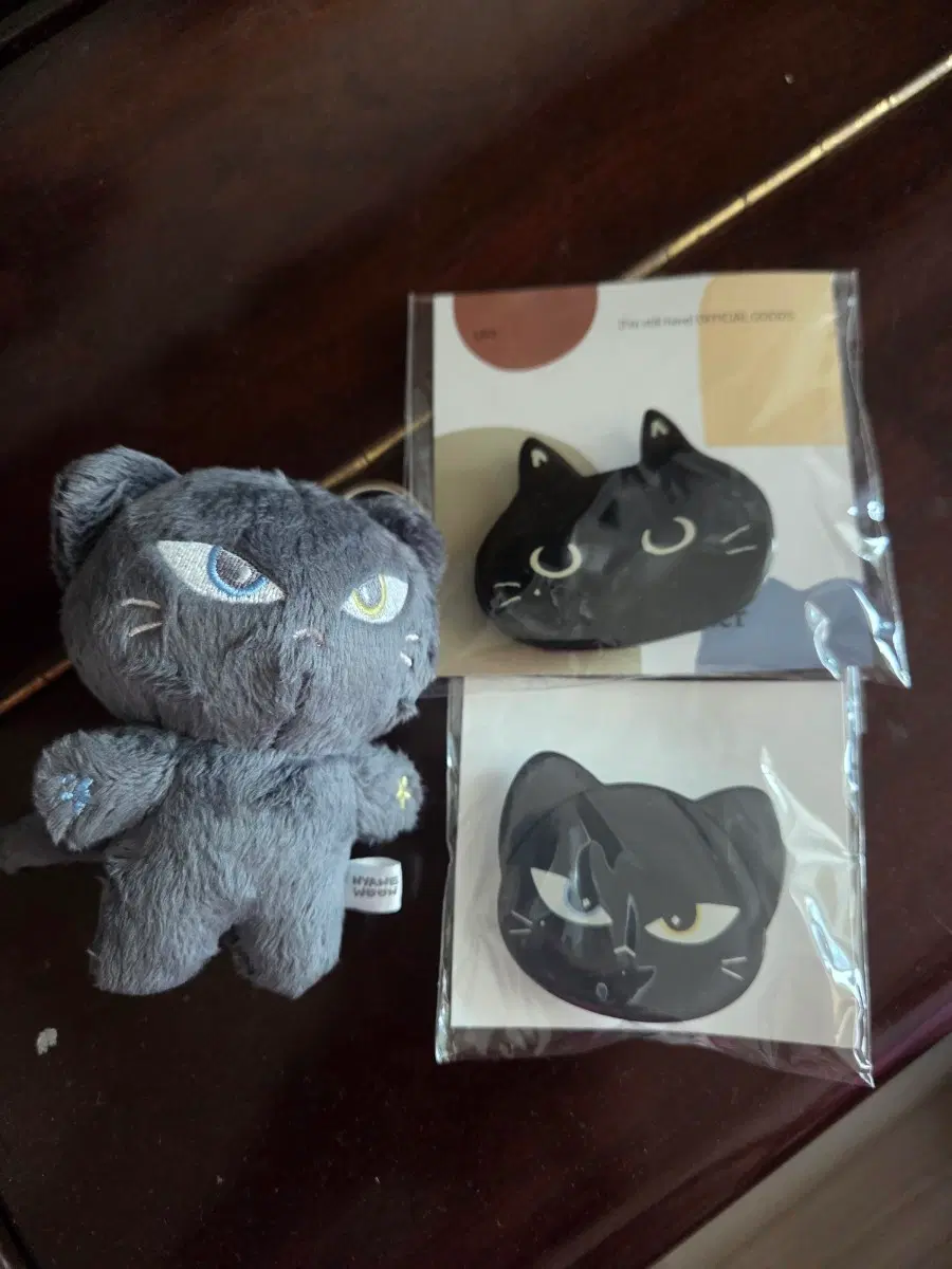 빅스 레오 냥운키링 그립톡 택냥이