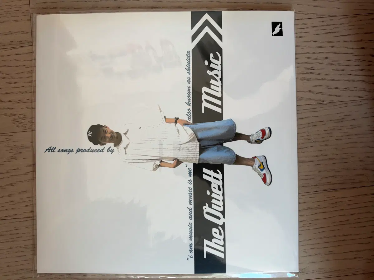 더 콰이엇 The Quiett Music LP