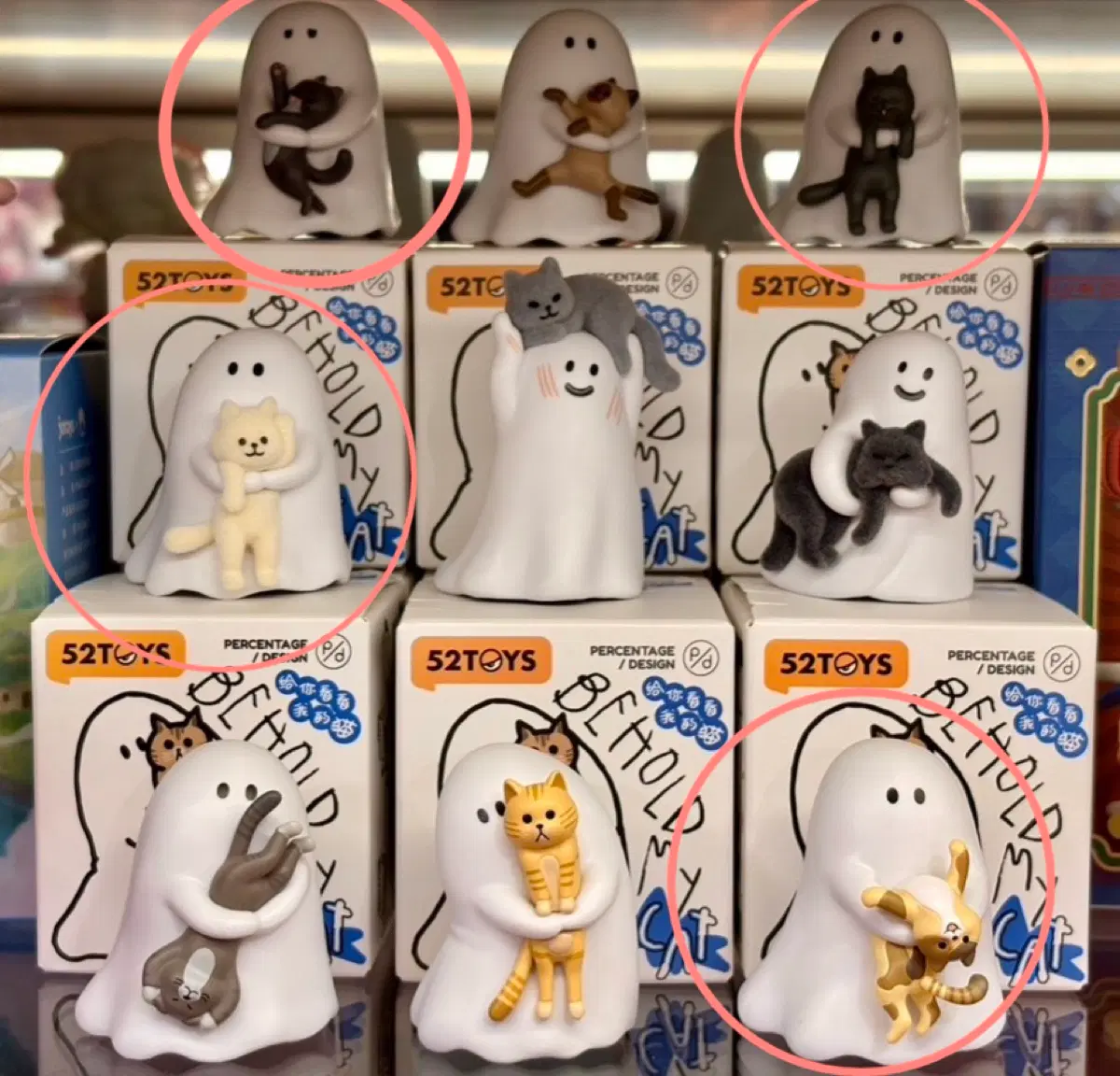 52TOYS 유령 고양이 BEHOLD MY CAT 피규어 가챠