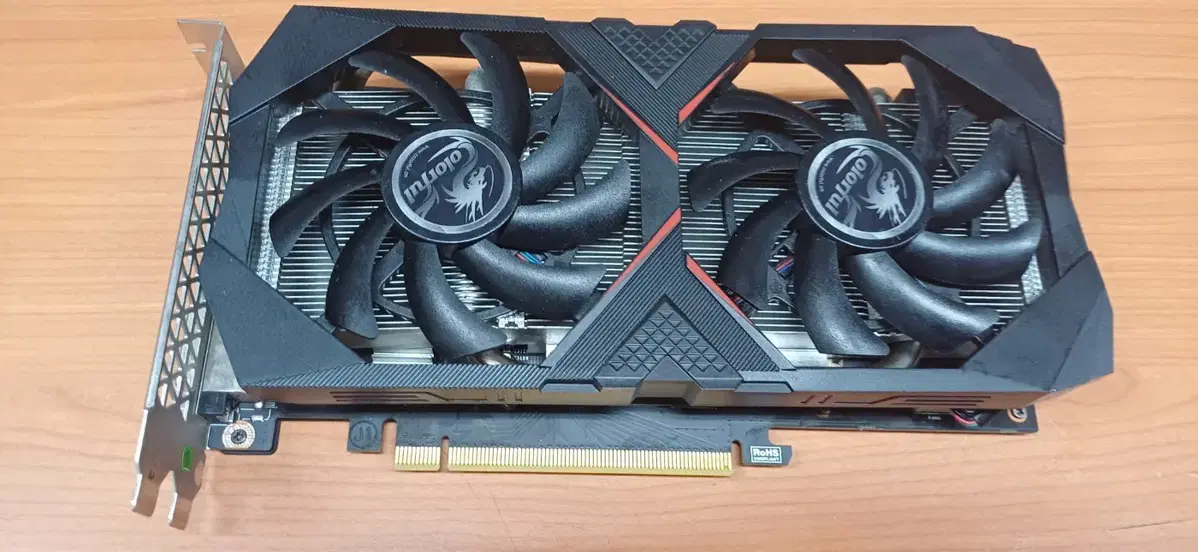 중고 rtx2060 8g 칼라 풀