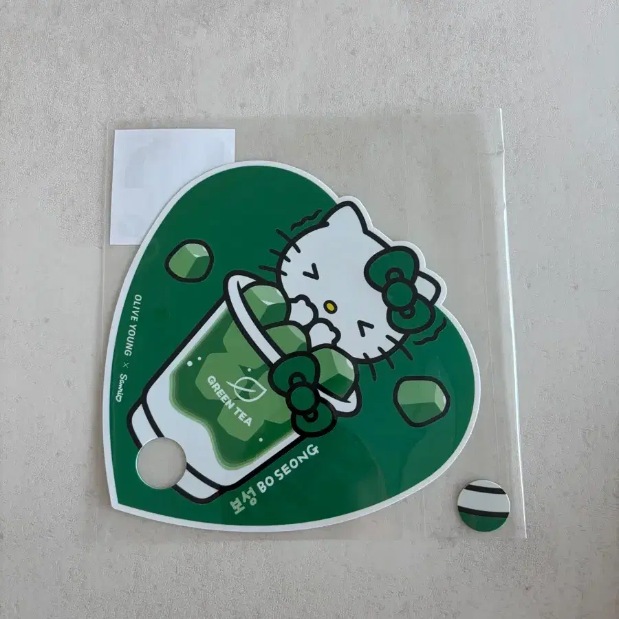 올리브영 올영 헬로 키티 보성녹차