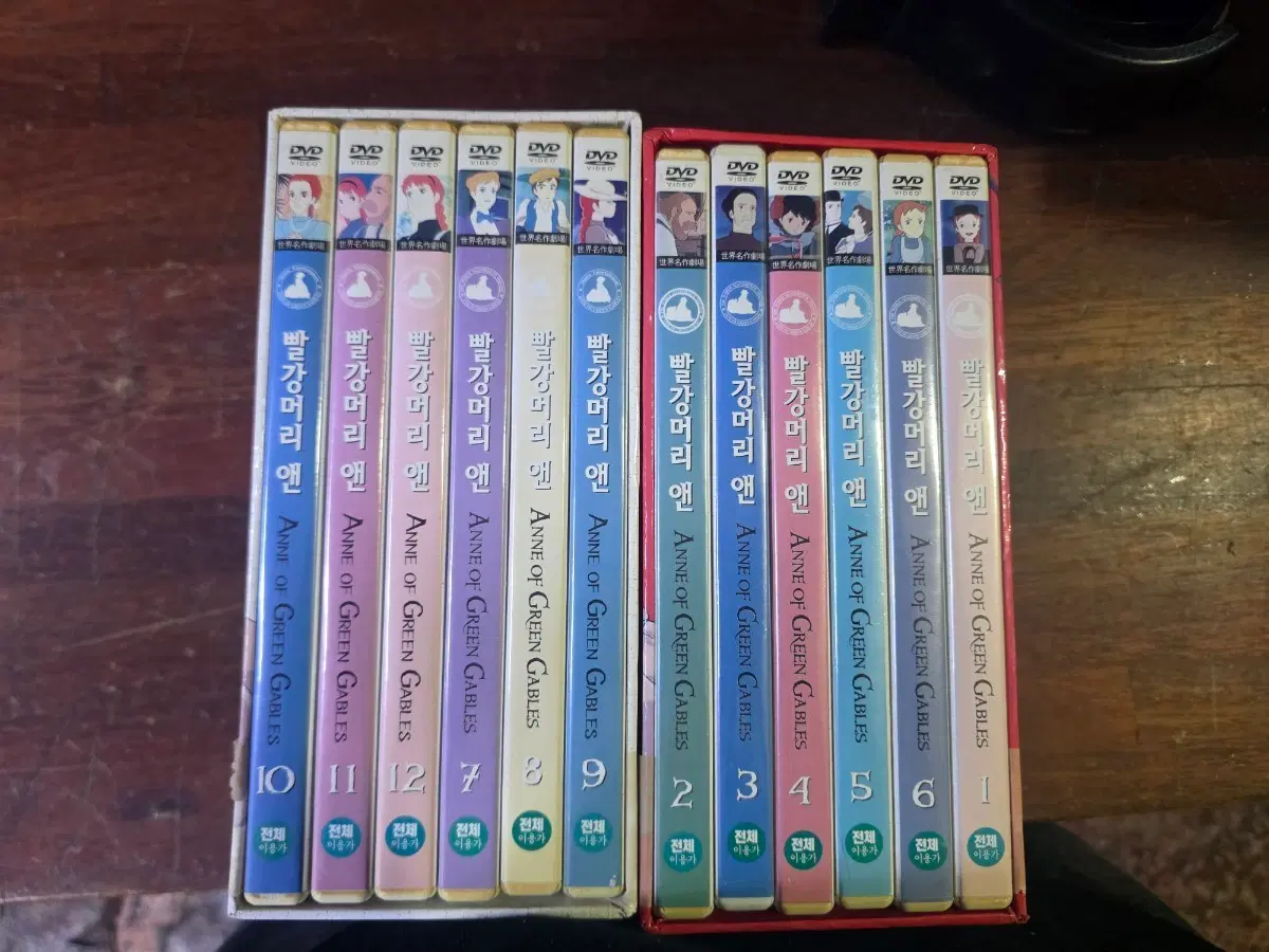 빨강머리 앤 DVD 전집 1-12
