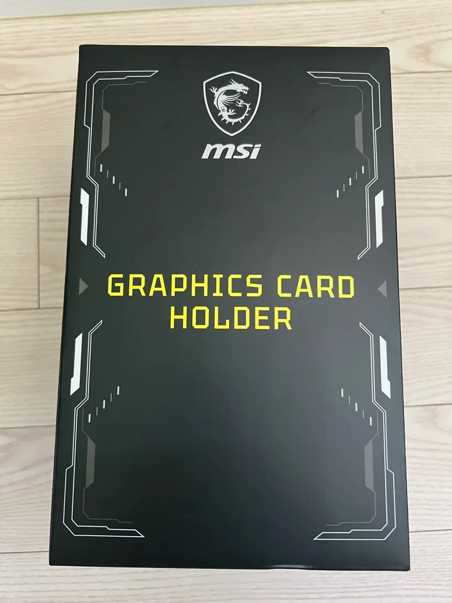 40주년 MSI 그래픽카드 홀더 팝니다