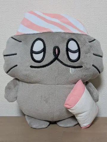 고양이 부쨩 낮잠 봉제 인형 부부라이프 타카하시 키노