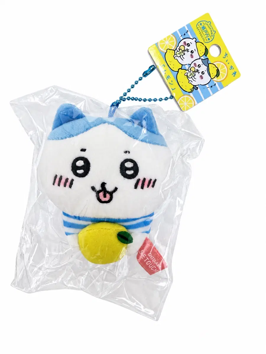 치이카와) 레몬 하치와레 키링
