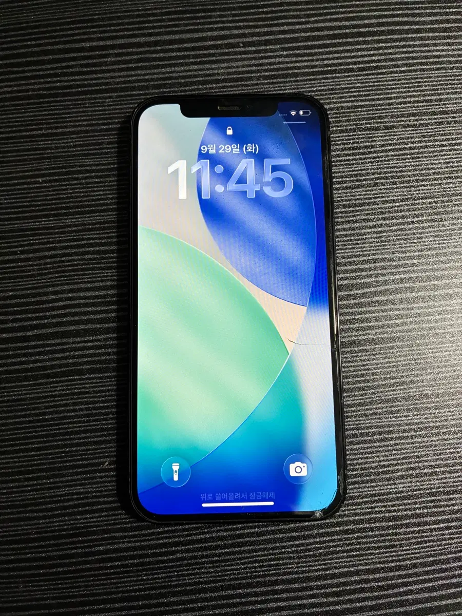 아이폰12pro 퍼시픽 블루