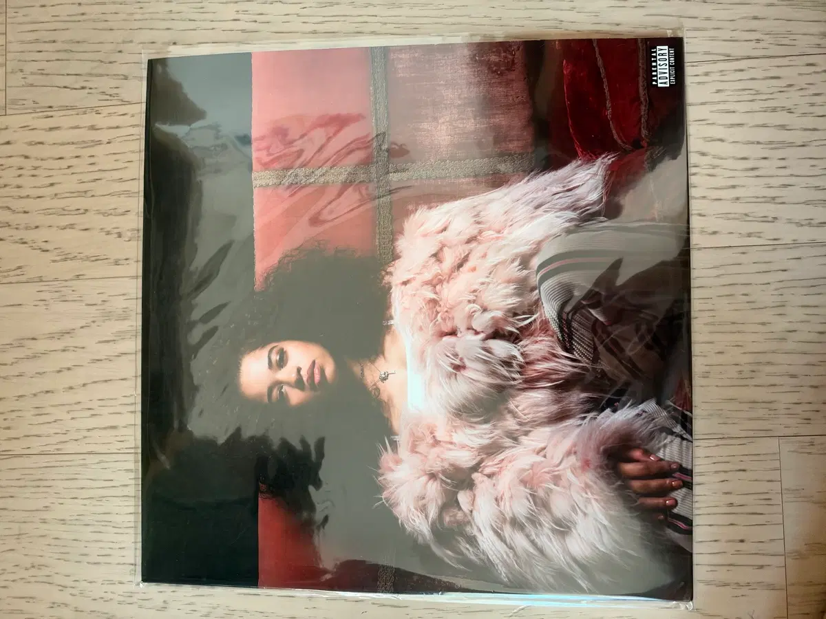 엘라마이 lp