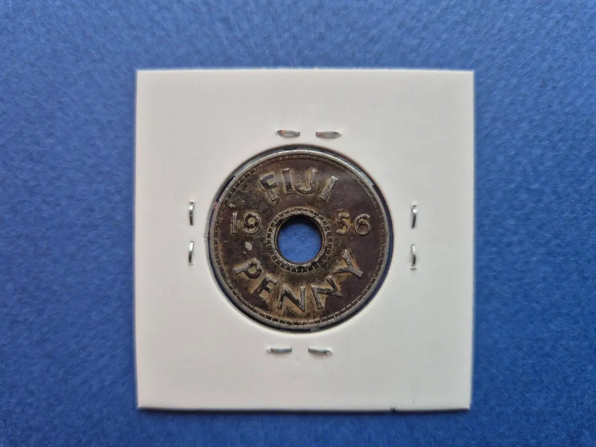 피지 1956년 1 페니 동전