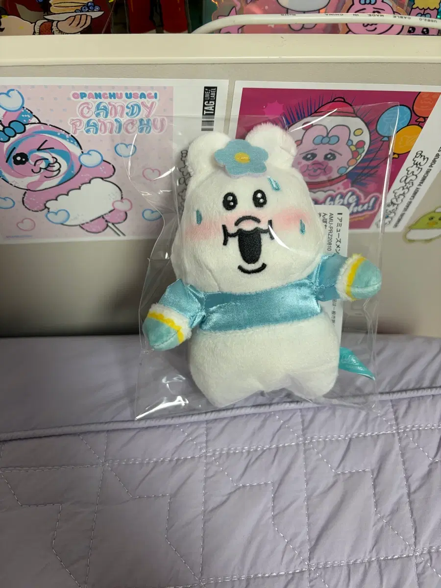 음뽀챠무 세탁실패 인형키링