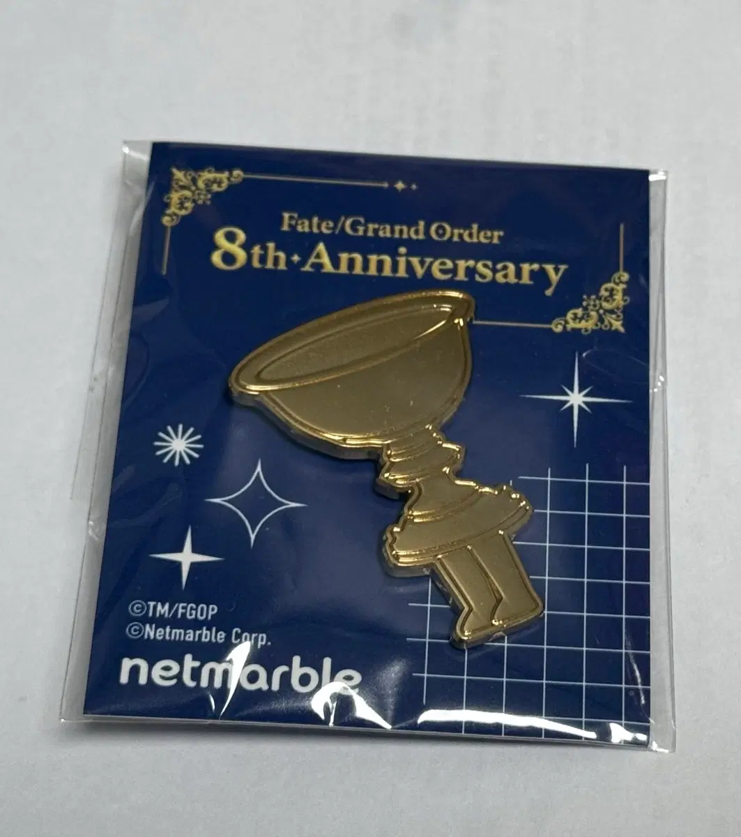 agf 페이트 그랜드 오더 8주년 성배 뱃지 페그오