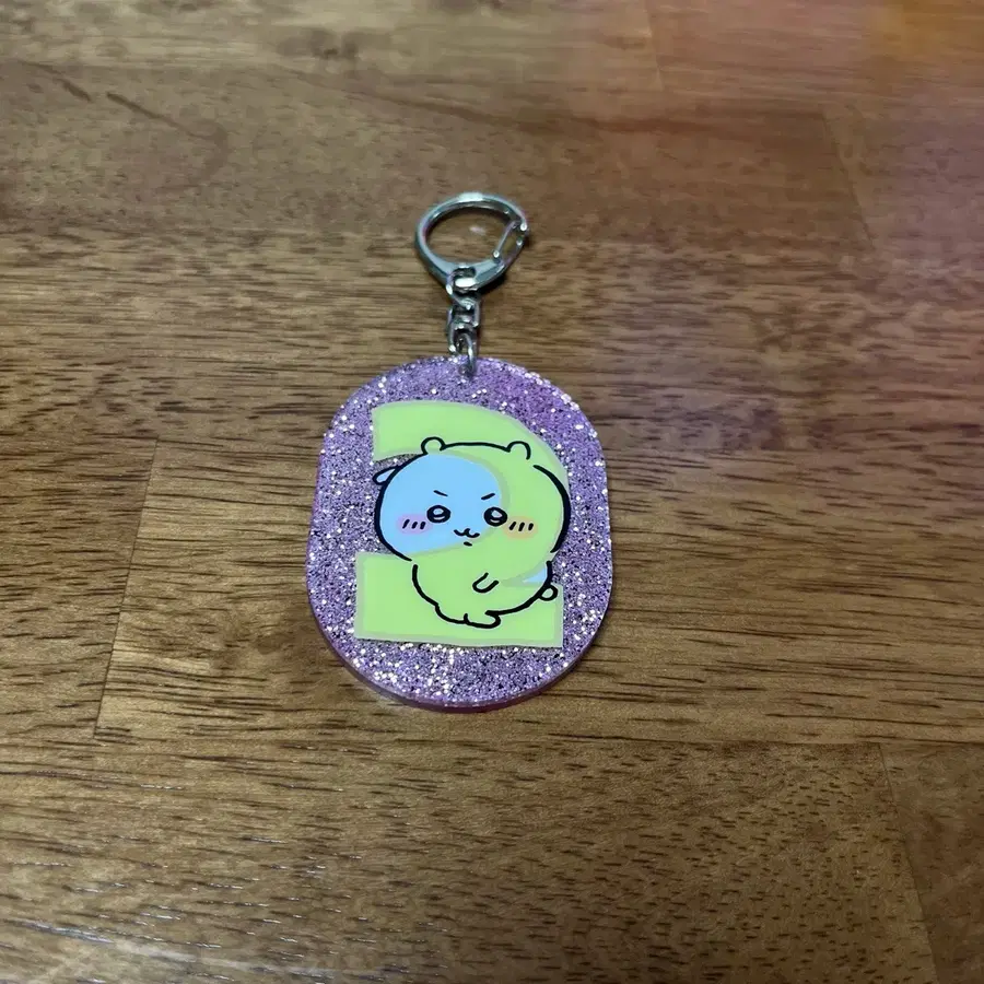 치이카와 가챠 키링