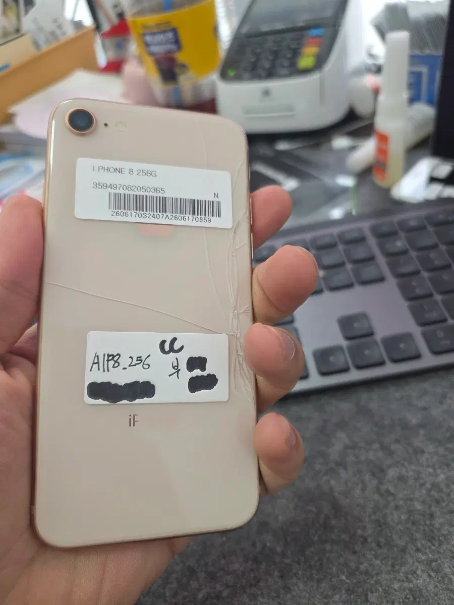 (473)아이폰8 256 판매