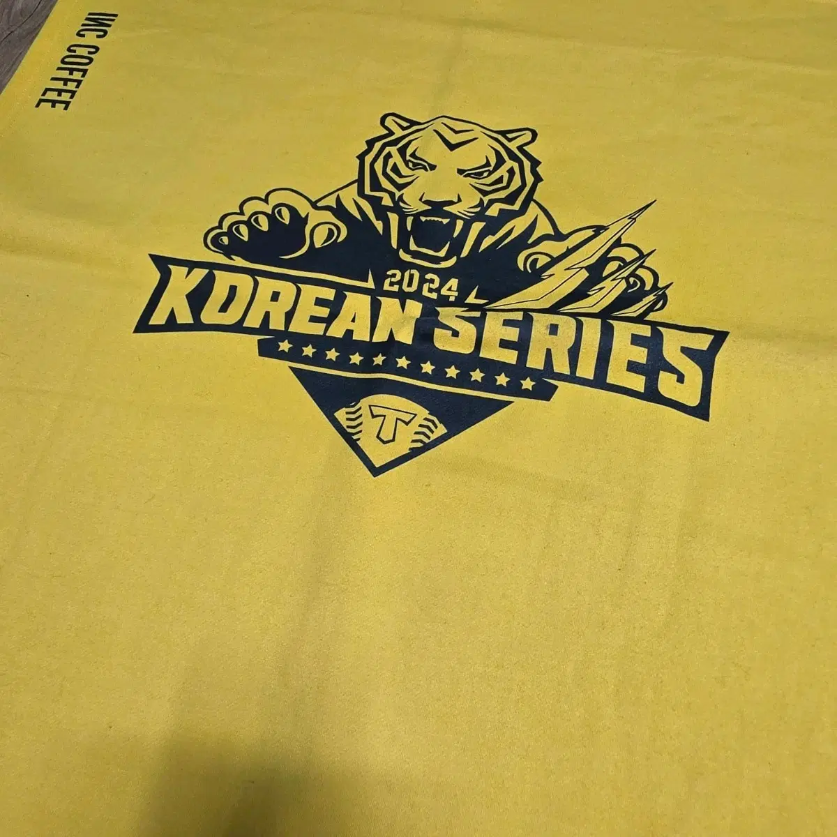 급처/기아타이거즈 한국시리즈 코시 담요