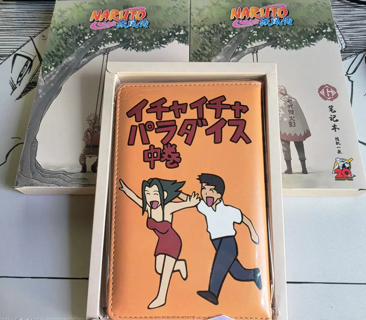 나루토 20주년 기념 자력상 한정쿠지-G상 양장 노트