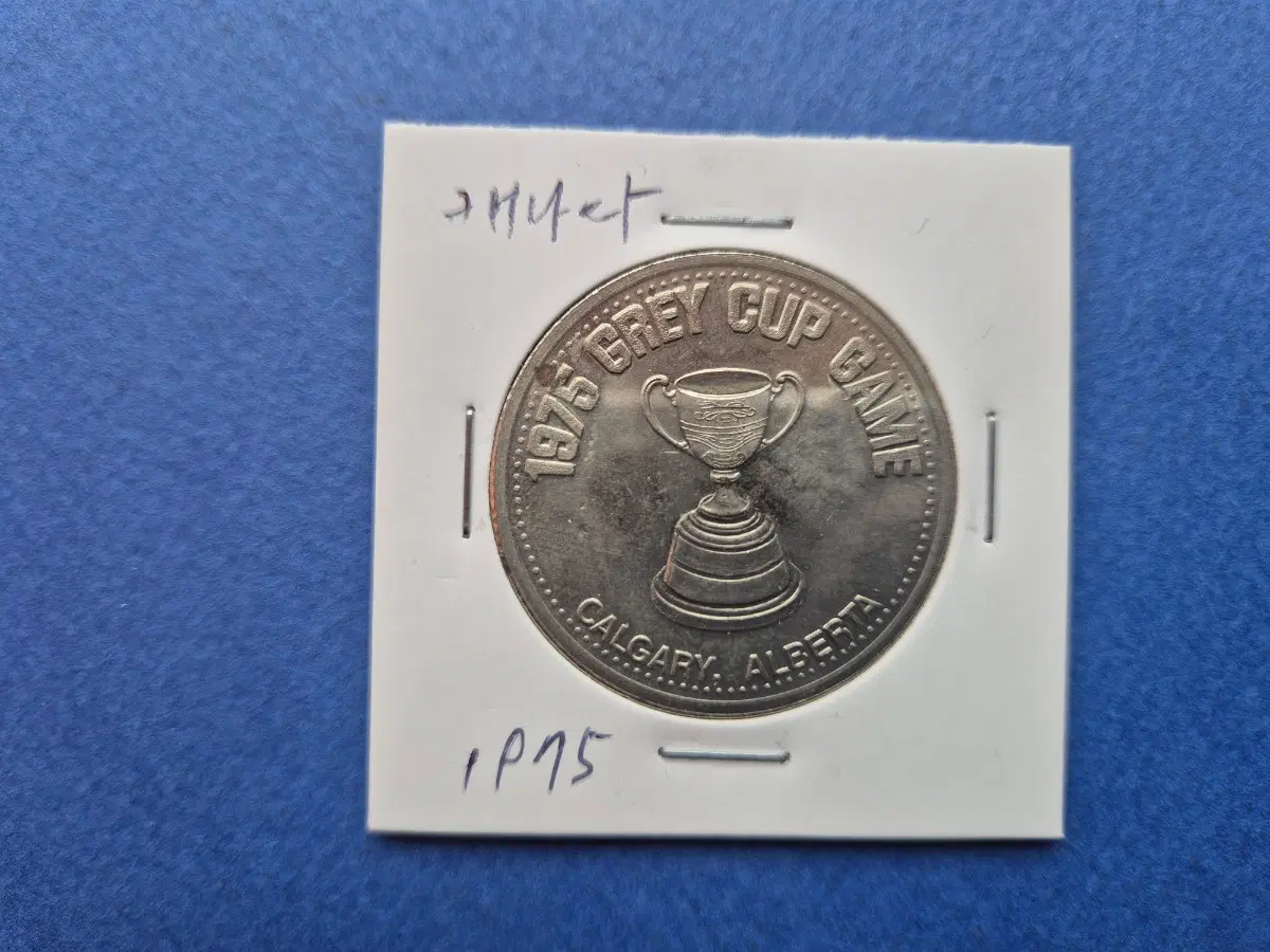 캐나다 1975년 stampede dollar