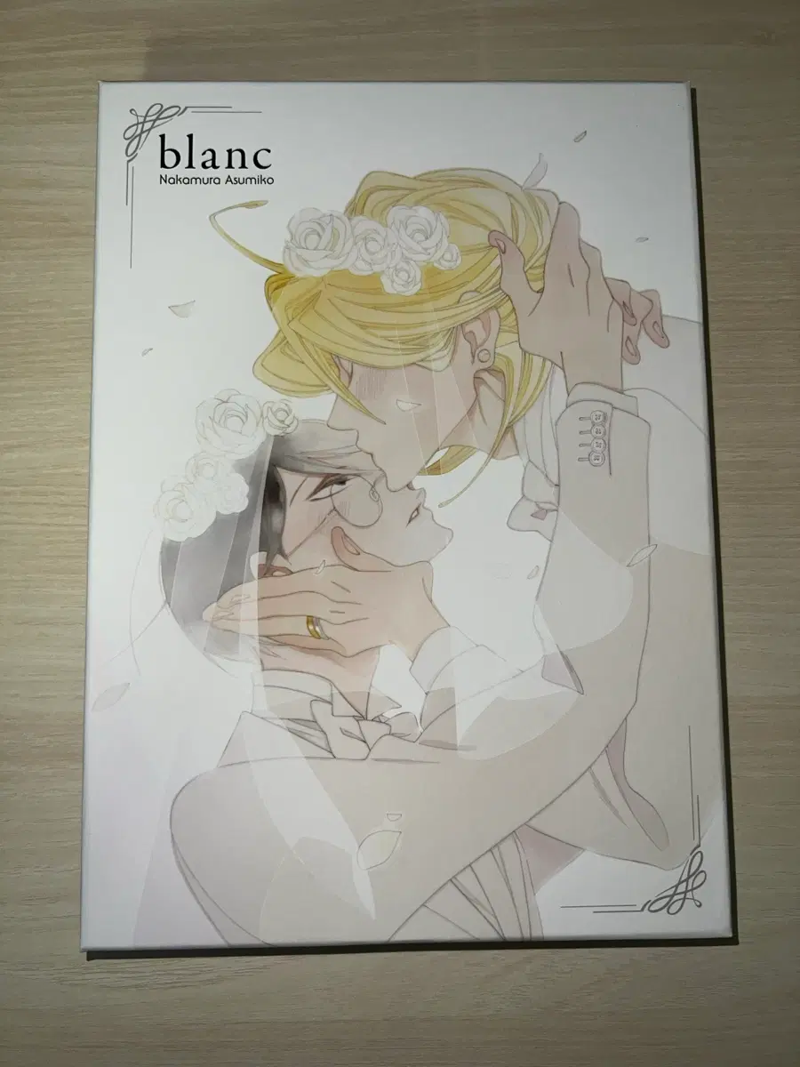 동급생 블랑 blanc 한정판 박스 세트 양도 판매