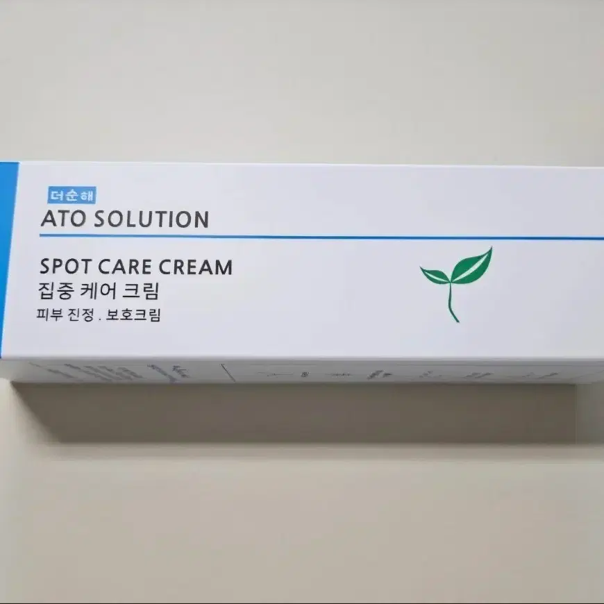 더순해 집중케어크림 100ml (아기 신생아 아토 크림)
