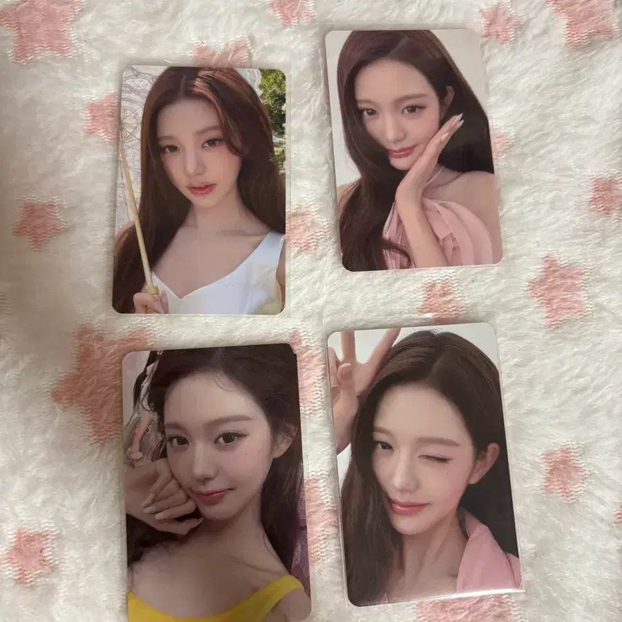 원영 하파 크리스틴