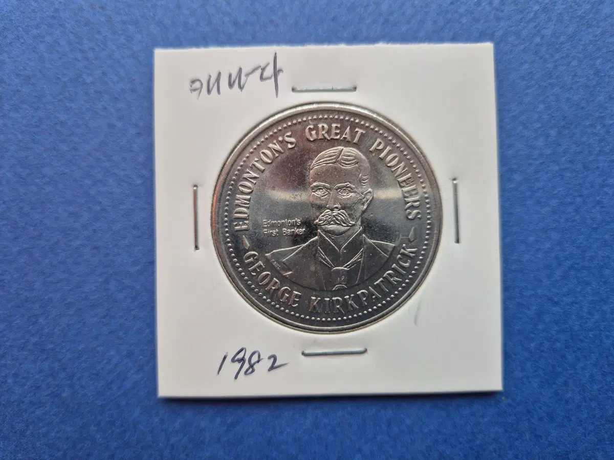 캐나다 1982년 Klondike dollar