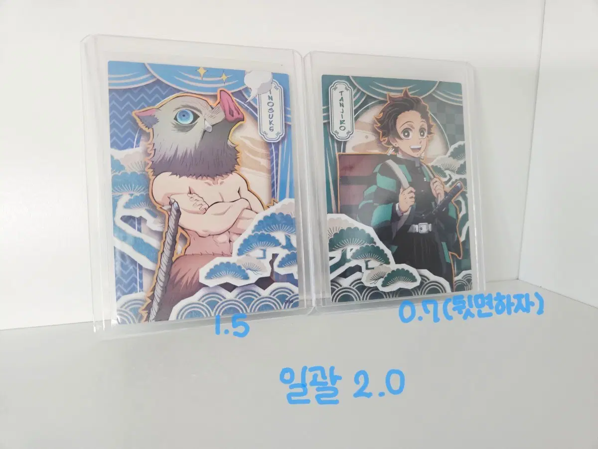 귀멸의칼날 귀칼 하이라이트픽 유니온프로필