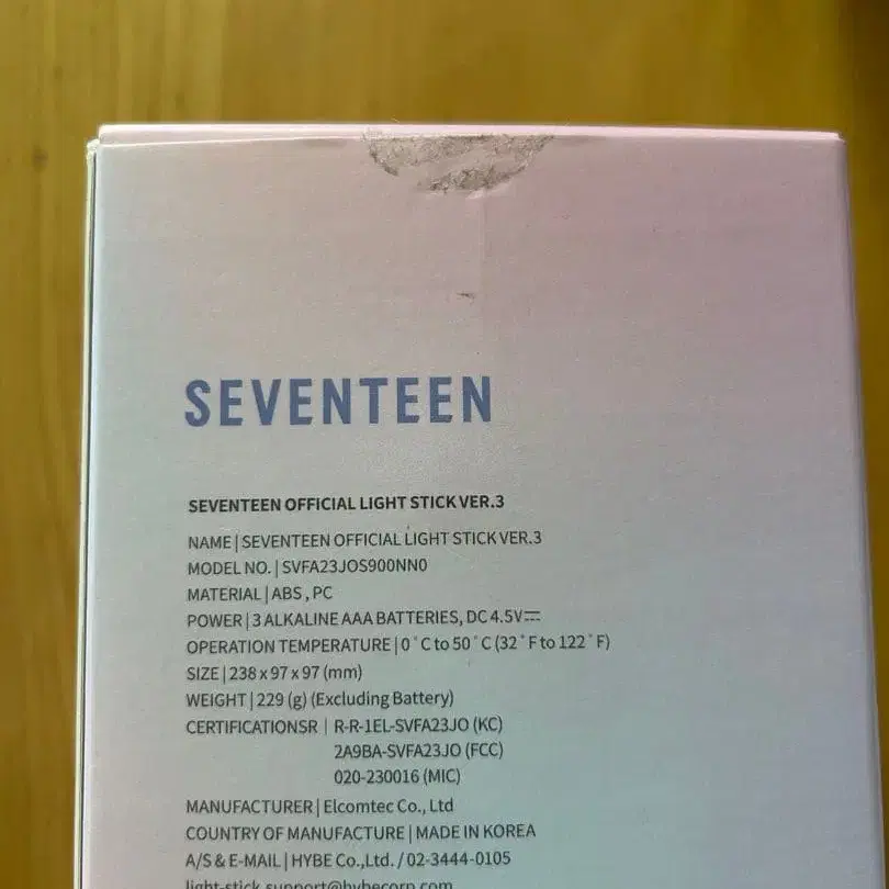 3번째 상품 이미지