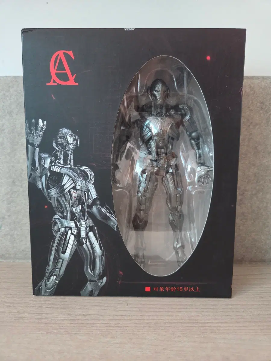 Actoys 울트론