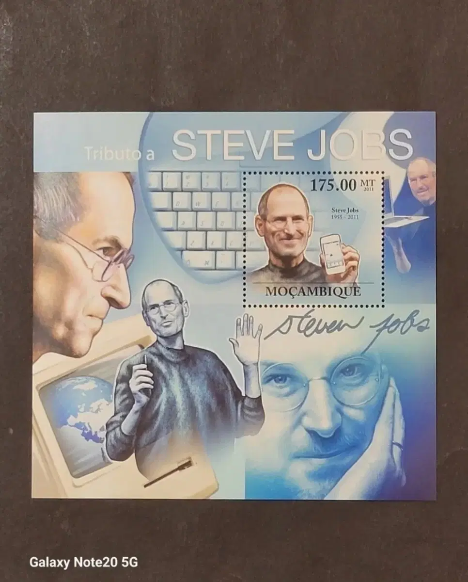 2014년 미국 애플 창시자 스티브잡스추모기념 우표 Steve Jabs