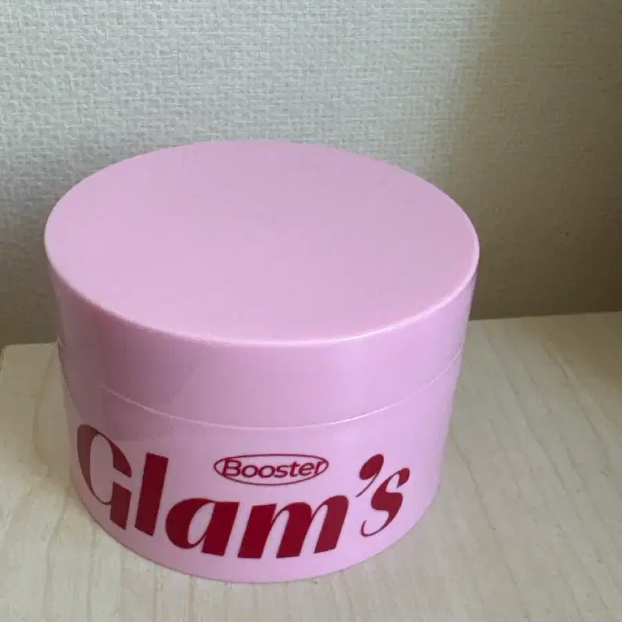 글램스 부스터 미개봉 새상품 1통