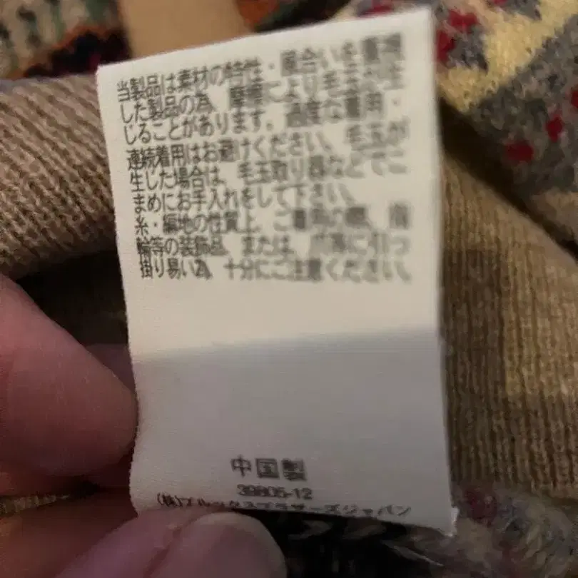 6번째 상품 이미지
